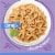 Friskies Shreds Turkey & Cheese Dinner in Gravy Wet Cat Food Perspective: back
