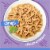 Purina Friskies Shreds Wet Cat Food in Gravy Turkey & Cheese Dinner Perspective: back