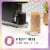 Starbucks Vanilla Lavender K-Cup Coffee Pods Perspective: back