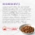 Purina Fancy Feast Dry Cat Food with Savory Farm-Raised Chicken and Turkey Perspective: back