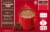 Nestle Rich Milk Chocolate Hot Chocolate Cocoa Mix Perspective: back