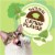 Purina Friskies Made in USA Facilities, Natural Cat Treats, Party Mix Natural Yums Catnip Flavor Perspective: back