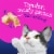 Friskies® Stuf'd & Sauc'd Jamm'n with Salmon & Shrimp Wet Cat Food Perspective: back