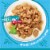 Purina Friskies Tasty Treasures Wet Cat Food Prime Filets Ocean Fish & Tuna in Sauce Perspective: back