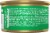 Fancy Feast® Grilled Turkey & Giblets Feast in Gravy Wet Cat Food Perspective: back