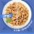 Friskies Savory Shreds Gravy Wet Cat Food Variety Pack 32 Count Perspective: back