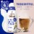 Coffee mate Natural Bliss Vanilla All Natural Liquid Coffee Creamer Perspective: back