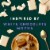 Starbucks® White Chocolate Liquid Coffee Creamer Perspective: back