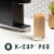 Starbucks K-Cup Coffee Pods Medium Roast Iced Coffee Blend Signature Black 100% Arabica Perspective: back