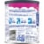 Gerber Good Start Soothe (HMO) Stage 1 Powder Infant Formula with Iron Perspective: back