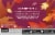 Starbucks® Fall Blend K-Cup® Coffee Pods Perspective: back