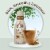 Coffee mate Natural Bliss Plant Based Brown Sugar Flavored Oat Creamer Liquid Perspective: back