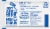 Carnation Breakfast Essentials® High Protein Classic French Vanilla Powder Drink Mix Perspective: back