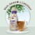 Coffee mate Natural Bliss Plant Based Sweet Cream Flavored Coconut Creamer Liquid Perspective: back