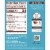 Coffee-mate Natural Bliss Vanilla Coffee Creamer Tubs Perspective: back