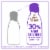Coffee mate® Natural Bliss® Sweet Cream All Natural Liquid Coffee Creamer Perspective: back