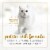 Fancy Feast Poultry & Beef Grilled Collection Wet Cat Food Variety Pack Perspective: back