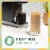 Starbucks K-Cup Coffee Pods Brown Sugar Cinnamon Flavored Coffee for Keurig Coffee Makers Perspective: back