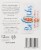 Fancy Feast Classic Collection Variety Pack Perspective: back