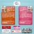 Bella Grilled Chicken & Beef in Savory Juices Pate Small Breed Wet Dog Food Variety Pack Perspective: back