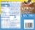 Carnation Breakfast Essentials® Cookies and Cream Nutritional Drinks Perspective: back