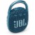 JBL Blue Wireless Bluetooth Clip Speaker Perspective: back