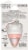 Lip Smacker® Hello Kitty Ice Cream Lip Balm Perspective: back