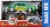 New Bright R/C Monster Truck Perspective: back