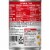 Campbell's® Condensed Kids Chicken and Stars Soup Perspective: back