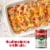 Campbell's® Condensed Heart Healthy Cream of Chicken Soup Perspective: back