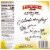 Pepperidge Farm® Rich Golden Layer Cake Perspective: back