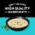 Campbell's® Slow Kettle Style Kickin' Crab & Corn Chowder Perspective: back