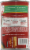 Campbell's Chunky Healthy Request Split Pea & Ham Perspective: back