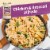 Prego® Alfredo Pasta Sauce with Roasted Garlic and Parmesan Cheese Perspective: back
