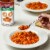 Campbell's® SpaghettiOs Canned Pasta with Meatballs Perspective: back