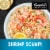 Campbell's® Cooking Sauces Classic Shrimp Scampi Sauce Perspective: back