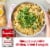 Campbell's® Condensed Cream of Cremini & Shiitake Mushroom Soup Perspective: back