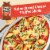 Prego® Tomato Basil & Garlic Chunky Italian Sauce Perspective: back