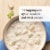 Campbell's® Homestyle™ New England Clam Chowder Perspective: back