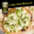 Prego Creamy Roasted Garlic Pesto Pasta Sauce Perspective: back
