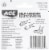 Ace™ 2 inch Self-Adhering Elastic Bandage Perspective: back