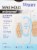 Nexcare™ Max Hold Waterproof Assorted Bandages Perspective: back