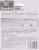3M Scotch™ Multi Surface Bumpers Perspective: back