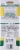 3M Aluminum Oxide Coarse Sandpaper - 6 Pack - Natural Perspective: back