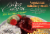 Mon Cuisine® Vegetarian Salisbury Steak Perspective: back