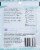 Aura Cacia Ginger & Mint Foam Bath Perspective: back
