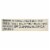 Aura Cacia Cinnamon/Ylang Ylang Aromatherapy Mist, 4 fl. oz. bottle Perspective: back