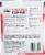 Aura Cacia® Kids Uplifting Fizzy Bath Perspective: back