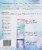 Aura Cacia® Fizzy Bath Kit Perspective: back