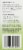 Aura Cacia Tea Tree Roll on Perspective: back